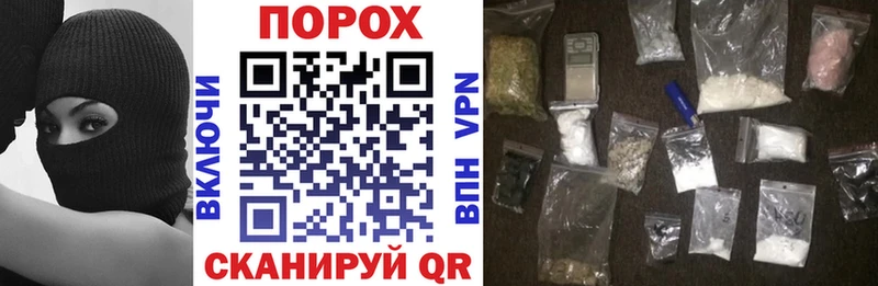Купить где  Аркадак  АМФЕТАМИН VHQ 