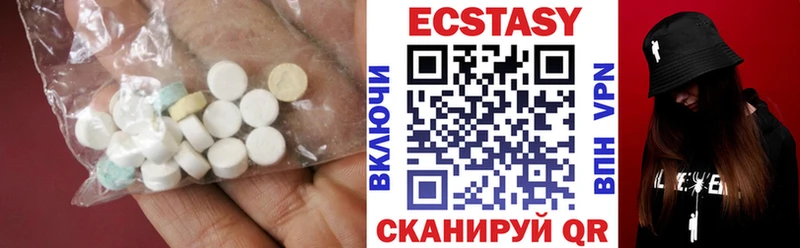 Купить где  Аркадак  ЭКСТАЗИ 280мг 