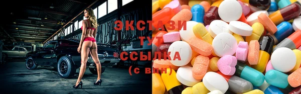 jwh Баксан