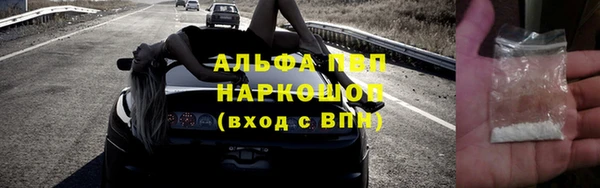 jwh Баксан