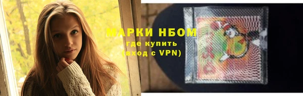 jwh Баксан