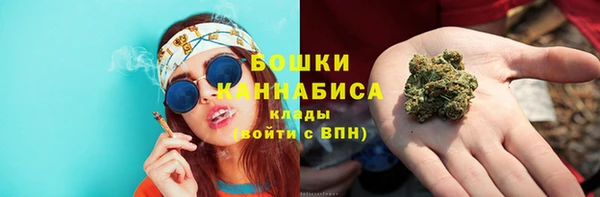 соль курить ск Нязепетровск