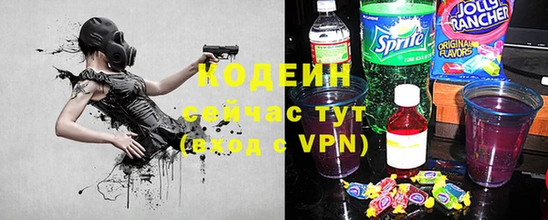 jwh Баксан