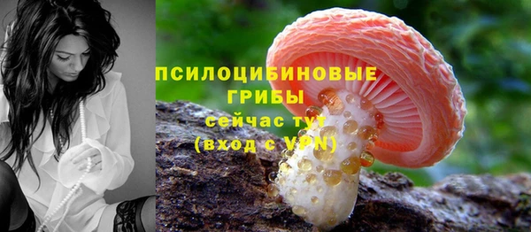jwh Баксан