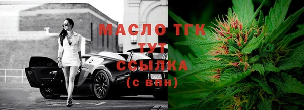 jwh Баксан