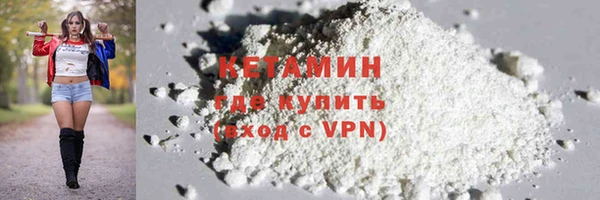 герыч Нягань
